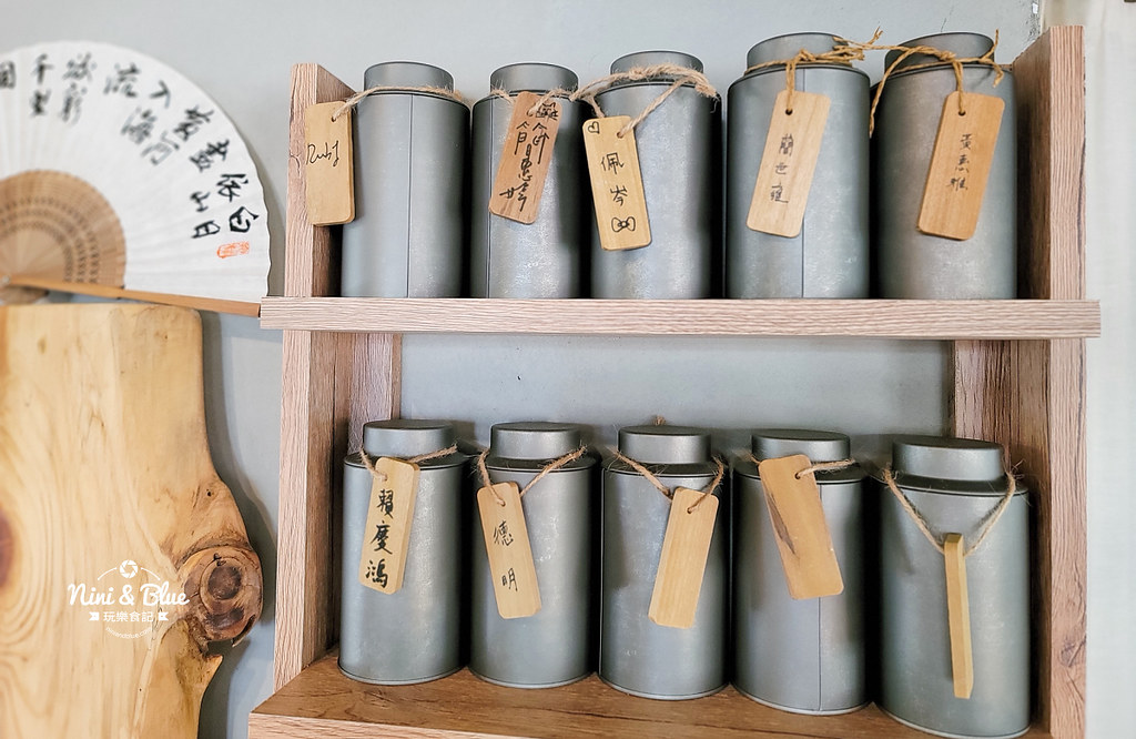 丘山茶Hilltea.中興新村09 丘山茶Hilltea.中興新村09