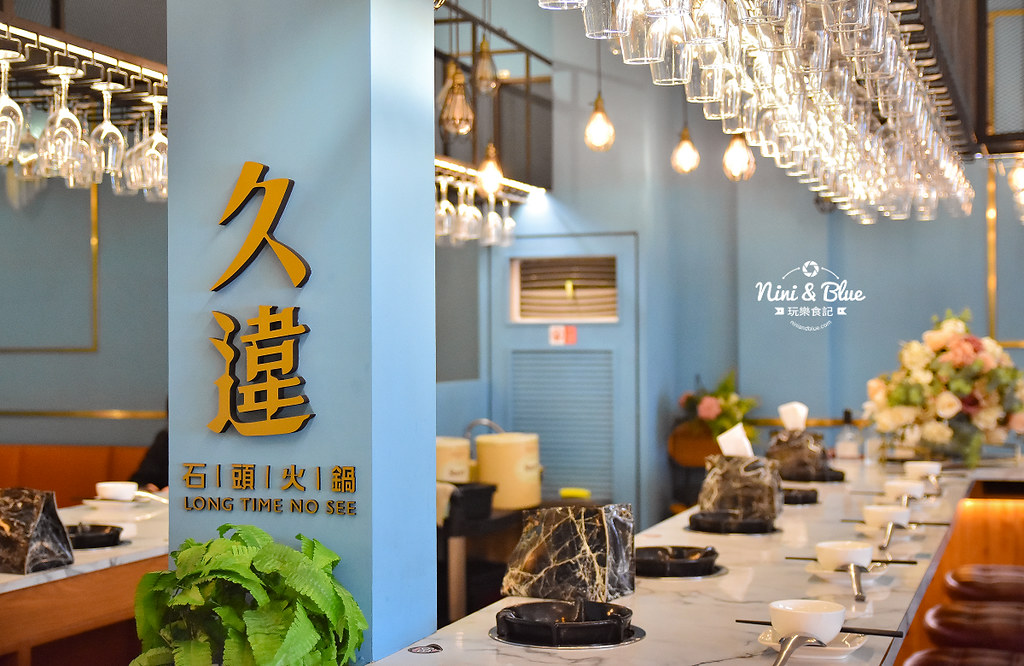 台中火鍋 久違火鍋 逢甲美食 鳥籠皇冠10