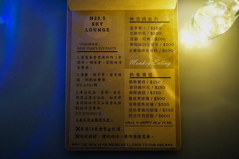 DSC03303