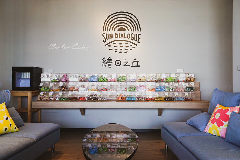 【嘉義住宿】天成文旅繪日之丘│超美幾何建築,CP值高大空間頂級衛浴,親子遊戲空間免費小點心吃到飽 @Nini and Blue 玩樂食記 DSC03473