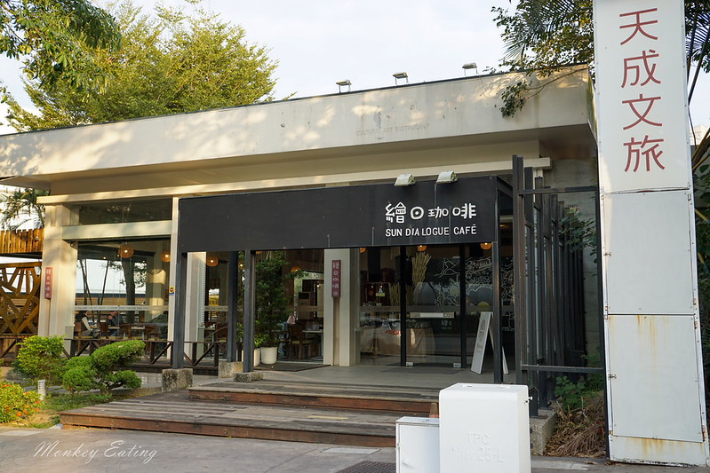【嘉義住宿】天成文旅繪日之丘│超美幾何建築,CP值高大空間頂級衛浴,親子遊戲空間免費小點心吃到飽 @Nini and Blue 玩樂食記 DSC03449
