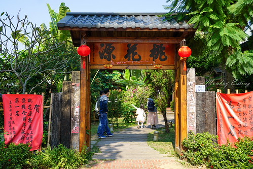DSC03474