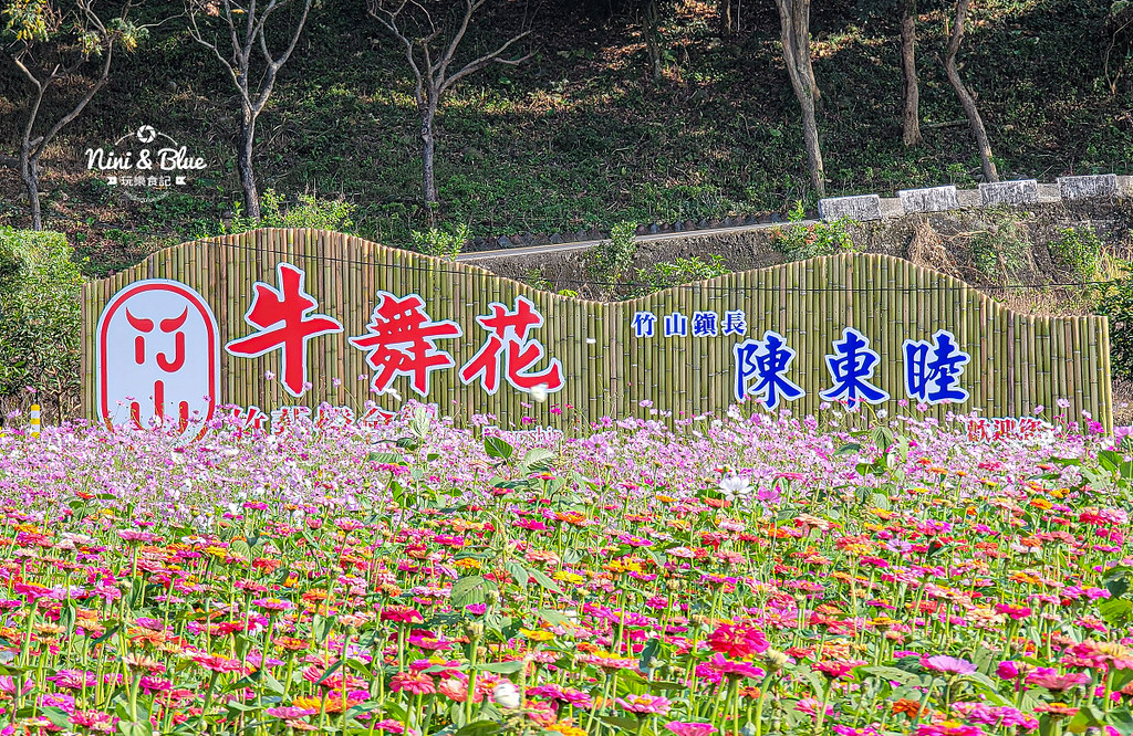 竹山燈會2021年南投元宵燈會景點14 竹山燈會2021年南投元宵燈會景點14