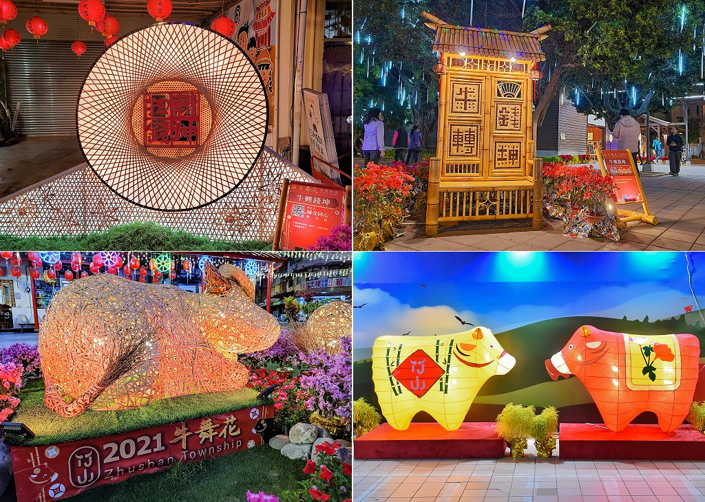 竹山燈會2021年南投元宵燈會景點02 竹山燈會2021年南投元宵燈會景點02