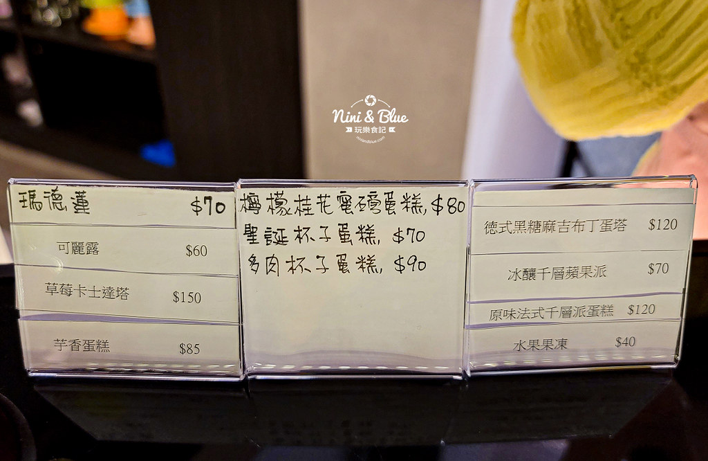 可貝塔咖啡menu菜單06