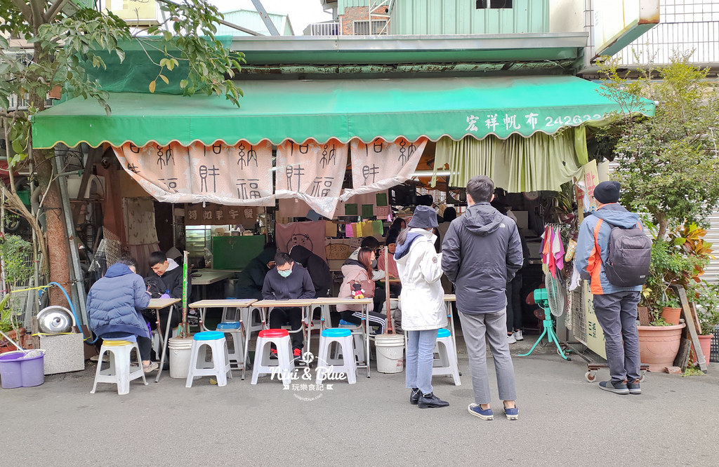 阿如早餐.一中街美食11 阿如早餐.一中街美食11