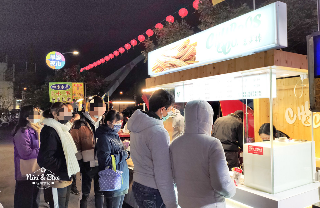 Churros&Co. 吉拿棒.旱溪夜市09