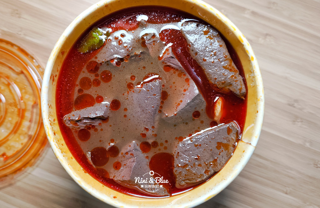 重慶華麻辣燙.旱溪夜市10