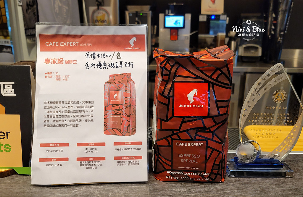 羽笠 食事 商業午餐02