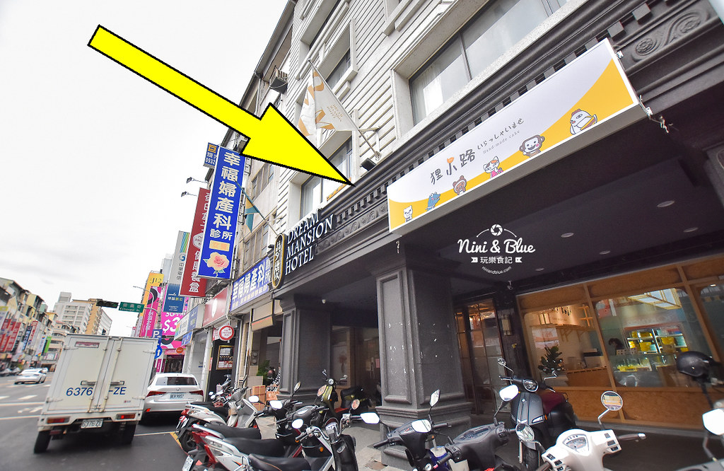 台中逢甲千層蛋糕 狸小路 菜單價格03