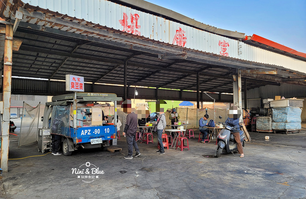 鹿港老街美食 我家臭豆腐02 鹿港老街美食 我家臭豆腐02