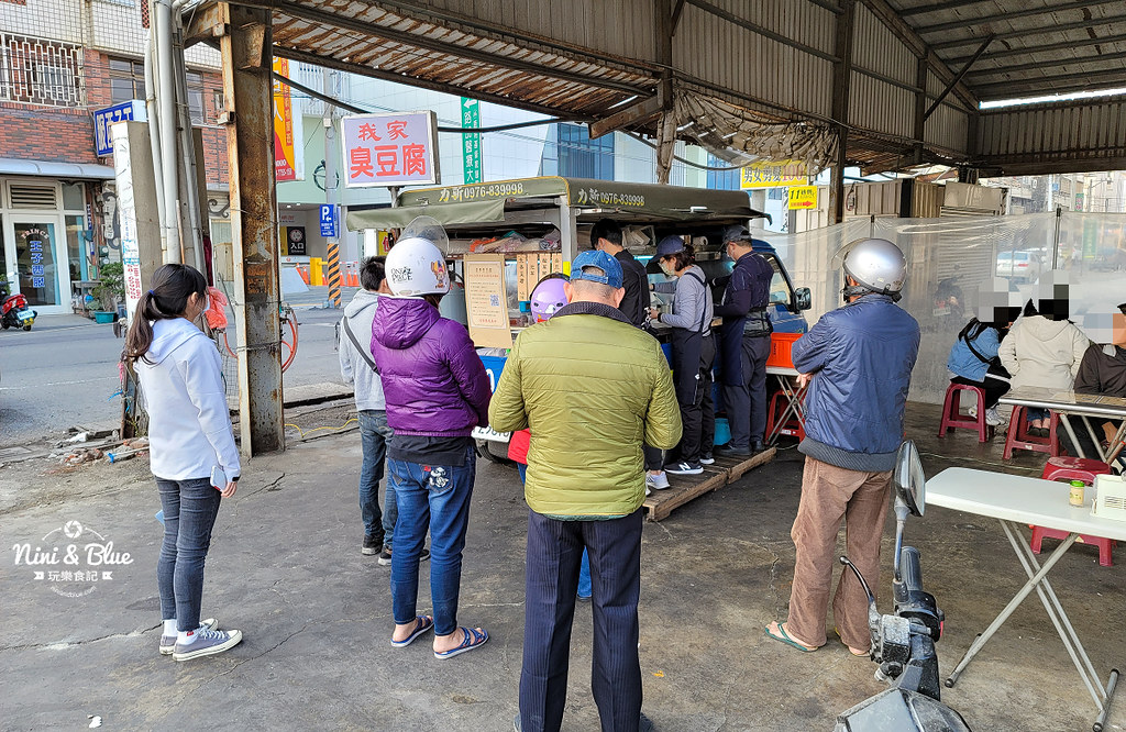鹿港老街美食 我家臭豆腐07