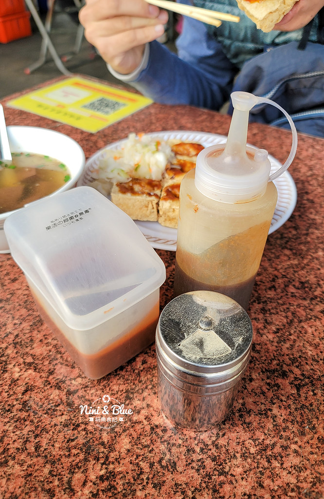 鹿港老街美食 我家臭豆腐16