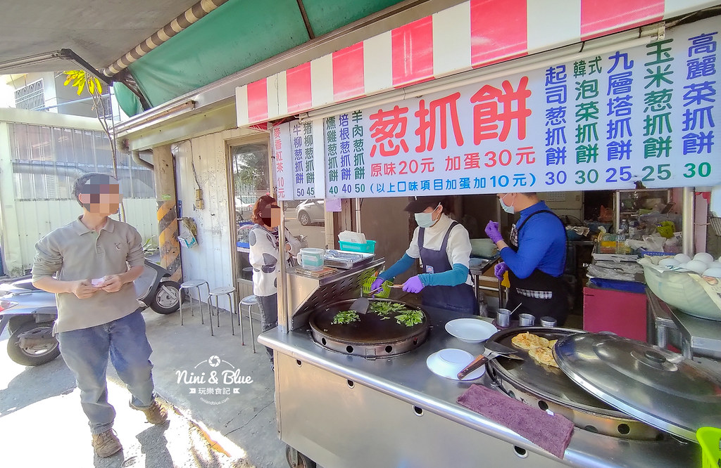 溝壩蔥抓餅(溝壩國小對面）13