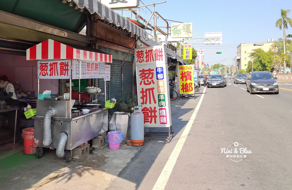 溝壩蔥抓餅(溝壩國小對面）03