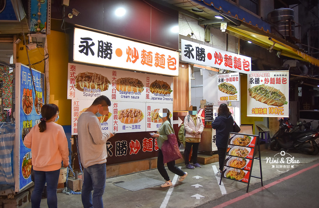 逢甲夜市美食小吃 永勝炒麵麵包14