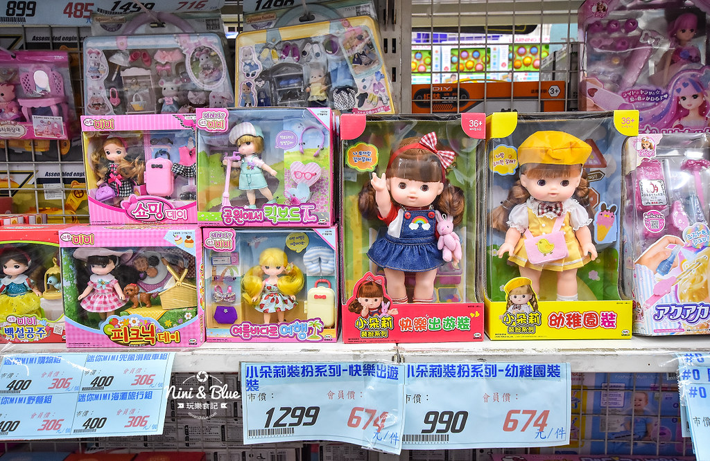 玩具批發百貨倉庫 彰化花鹿鹿玩具36
