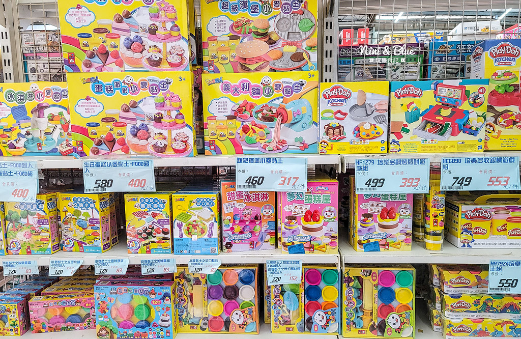玩具批發百貨倉庫 彰化花鹿鹿玩具14