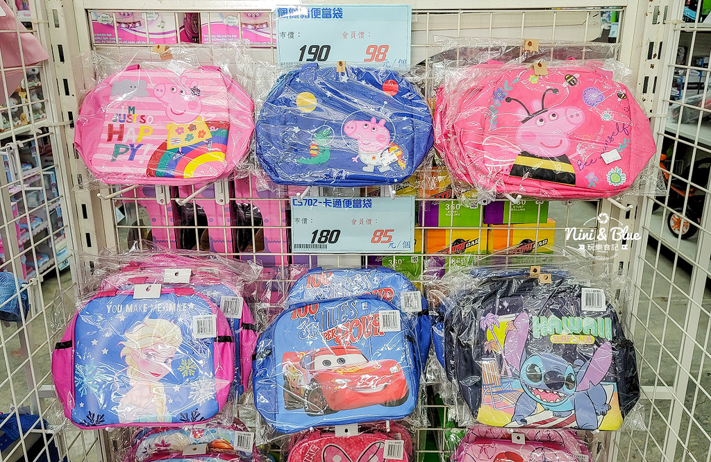 玩具批發百貨倉庫 彰化花鹿鹿玩具11
