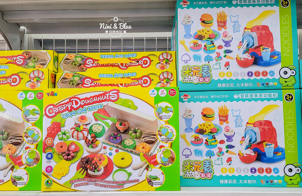 玩具批發百貨倉庫 彰化花鹿鹿玩具15