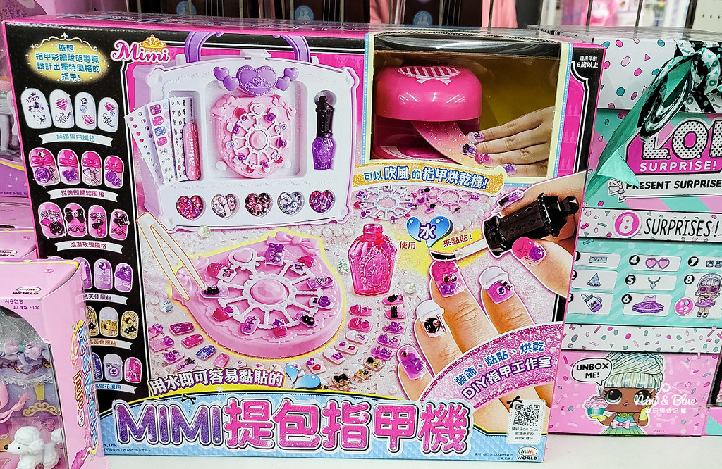 花鹿鹿玩具倉庫05