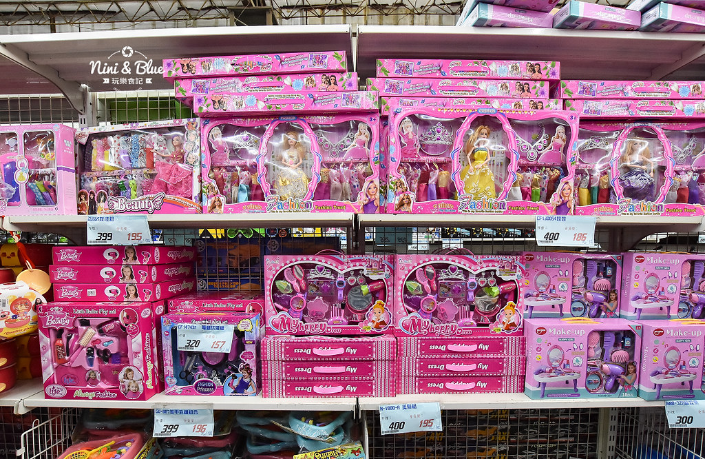 花鹿鹿玩具倉庫06