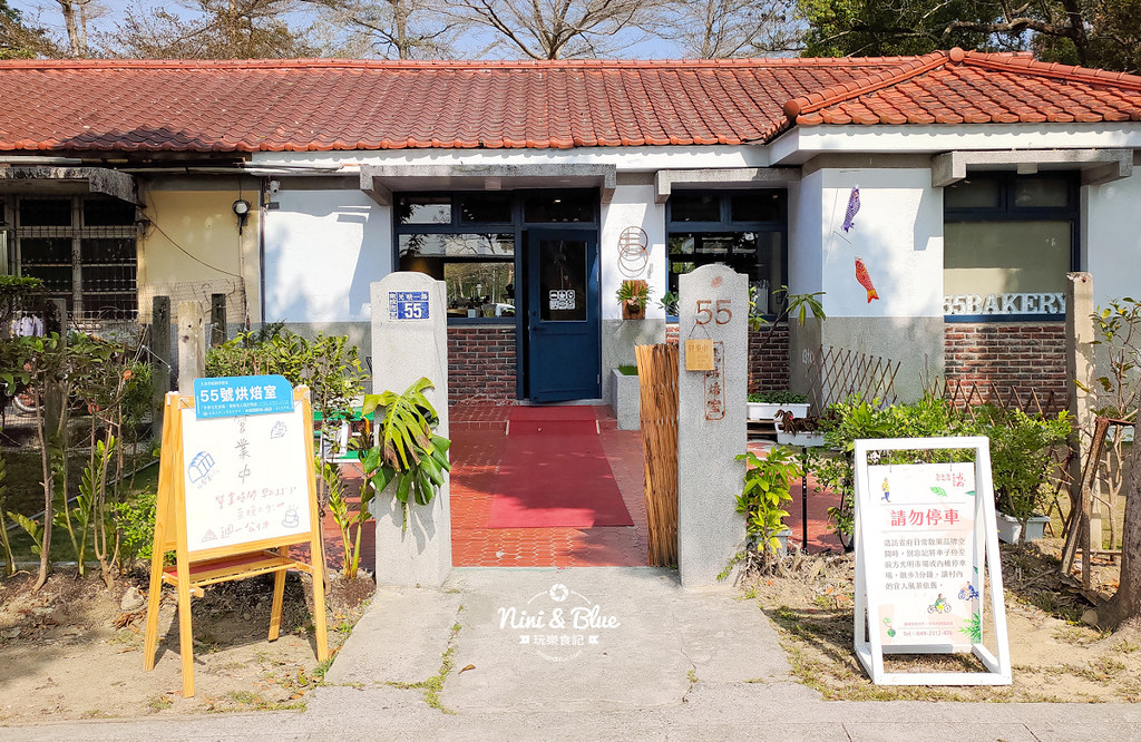55號烘焙室.中興新村美食02 55號烘焙室.中興新村美食02