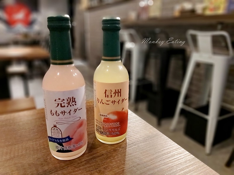 【台中北區】孃家串燒│台中宵夜日式串燒烤物居酒屋,下班聚餐聊天首選,近親親戲院 @Nini and Blue 玩樂食記 20210130_180402