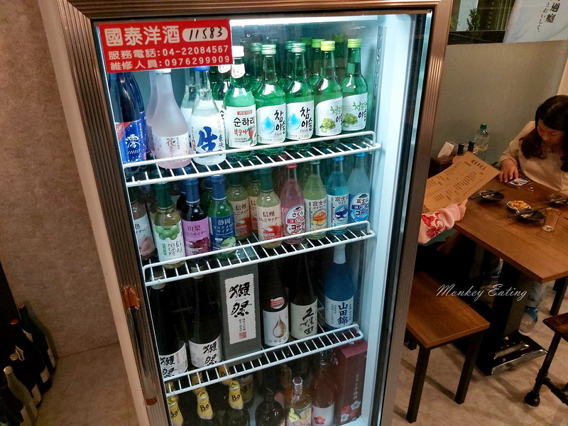 【台中北區】孃家串燒│台中宵夜日式串燒烤物居酒屋,下班聚餐聊天首選,近親親戲院 @Nini and Blue 玩樂食記 20210130_180608