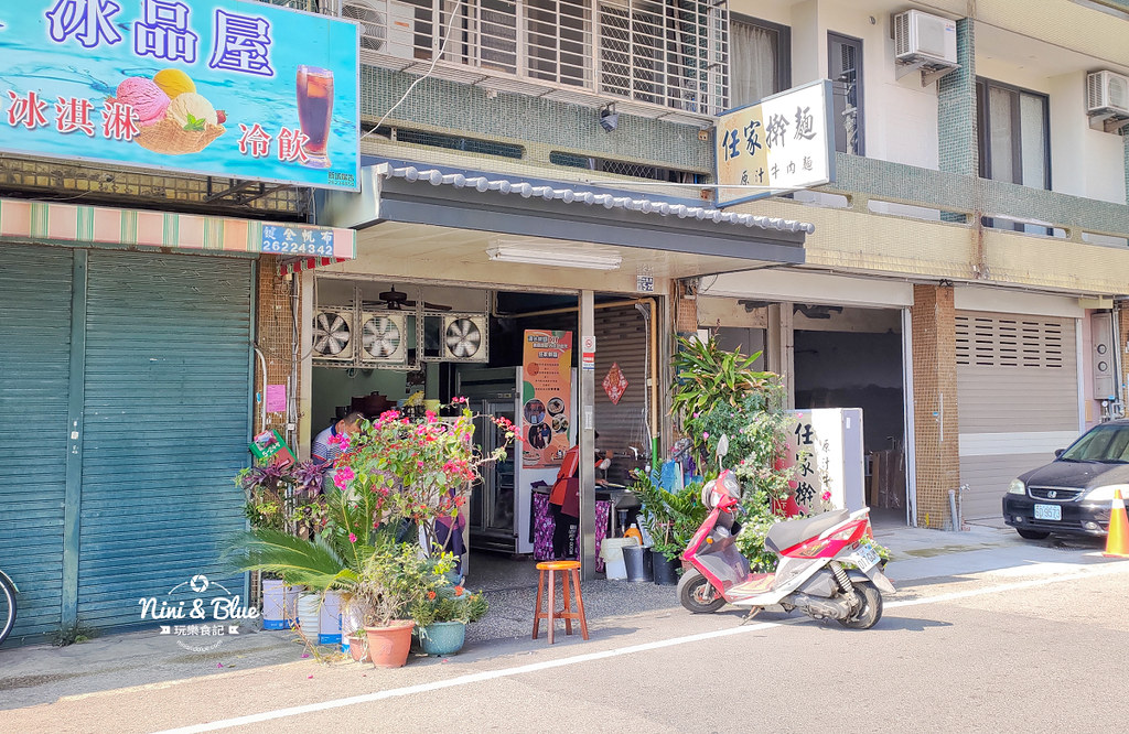 任家擀麵.清水美食19