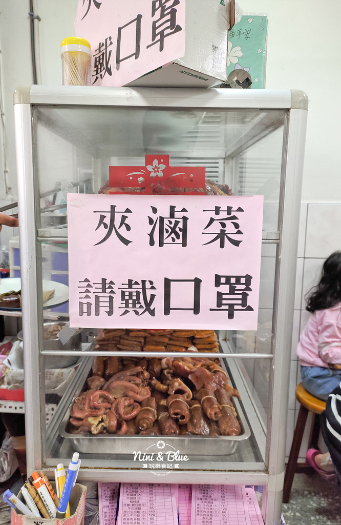 任家擀麵.清水美食01