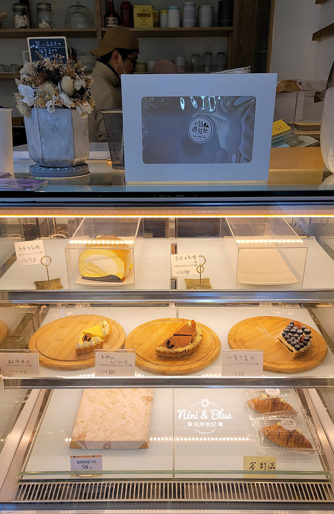 小島遇見它 菜單 台中可頌甜點0002