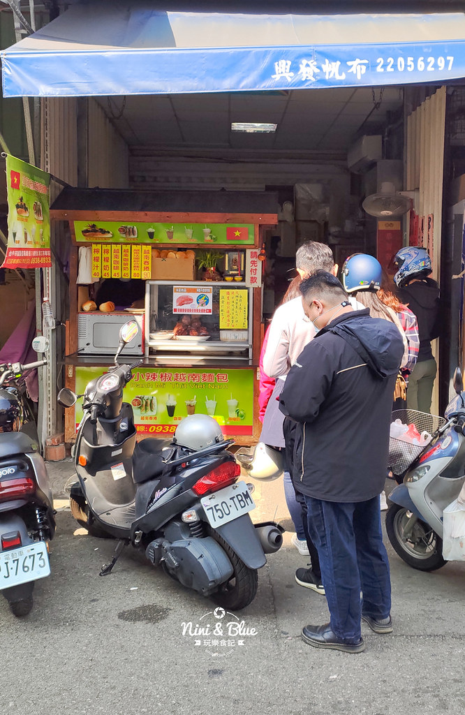 小辣椒越南麵包18