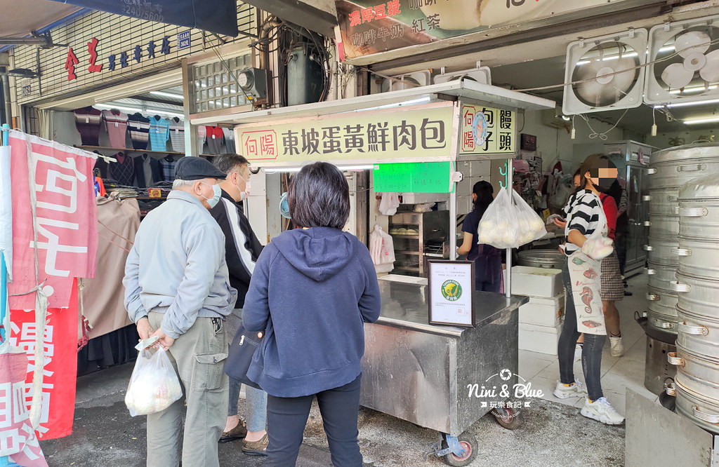 小辣椒越南麵包20 小辣椒越南麵包20