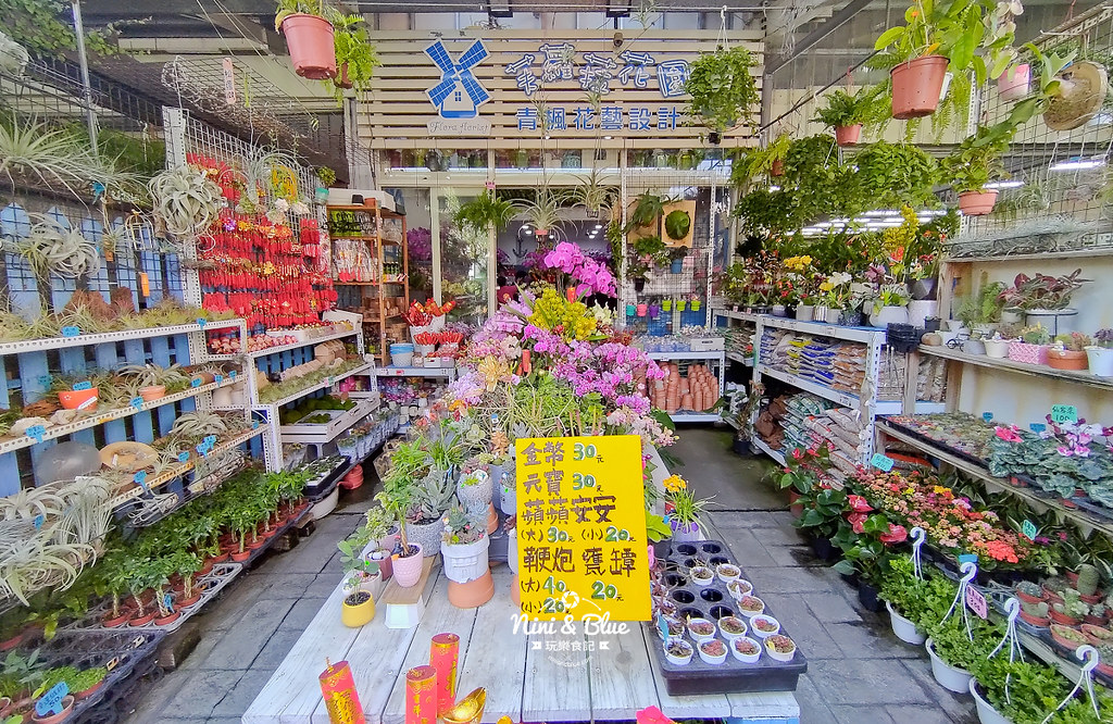 台中花市 永春花市07