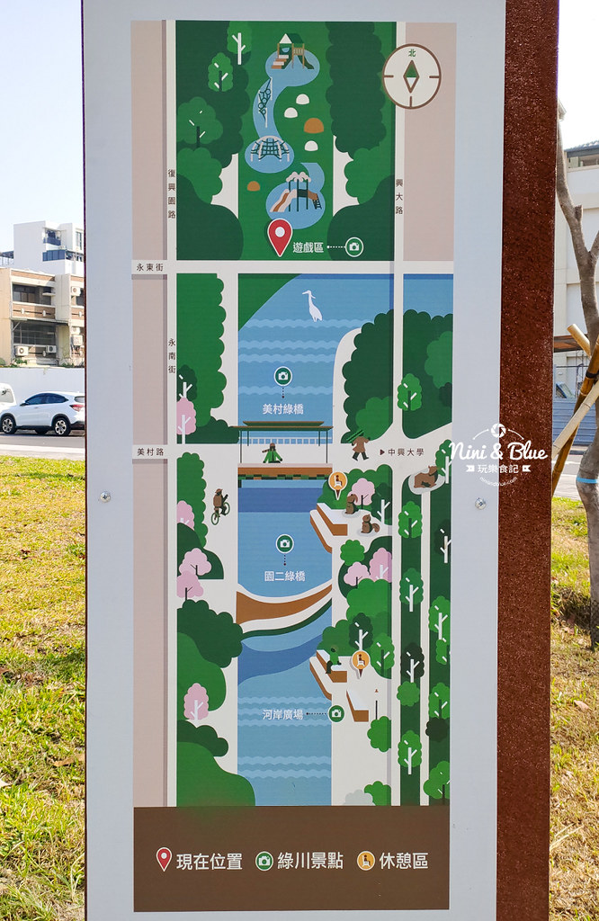 綠川水淨樂園.台中兒童公園02