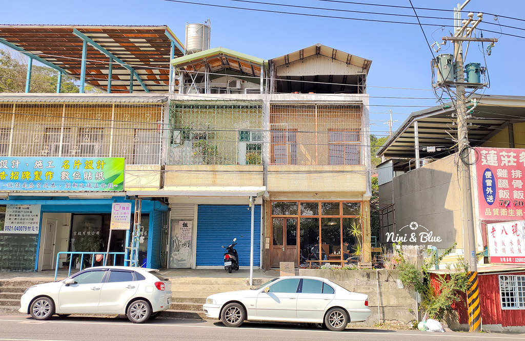 Mountaintown Coffee Roasters.苗栗咖啡01
