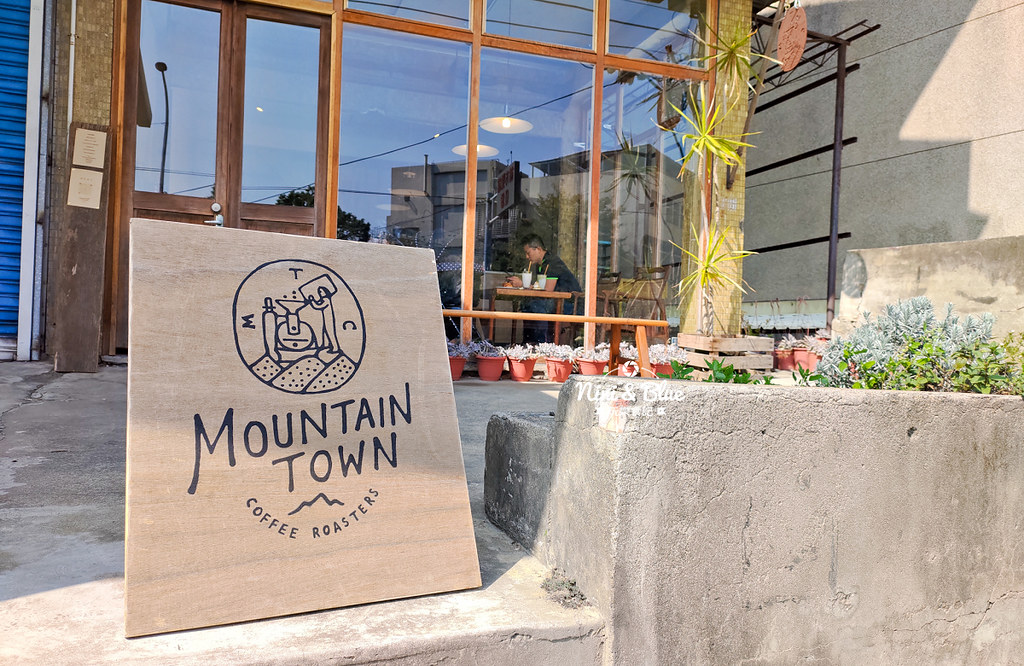 Mountaintown Coffee Roasters.苗栗咖啡02