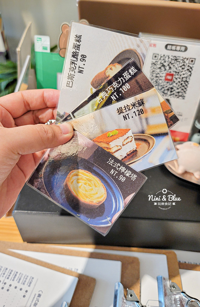 大里 波紋咖啡 不限時有插座 仁愛10