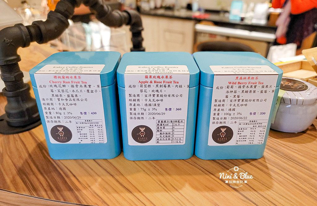 彰化鹿港 卡夫瓦咖啡 不限時插座 07 彰化鹿港 卡夫瓦咖啡 不限時插座 07