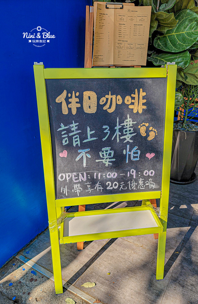 CONNECT咖啡 早午餐 台中新光三越15 CONNECT咖啡 早午餐 台中新光三越15