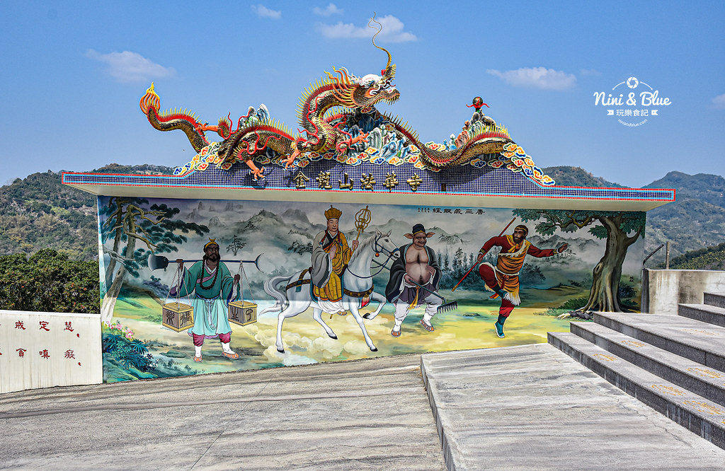 南投中寮金龍山法華寺飛天金龍15 南投中寮金龍山法華寺飛天金龍15