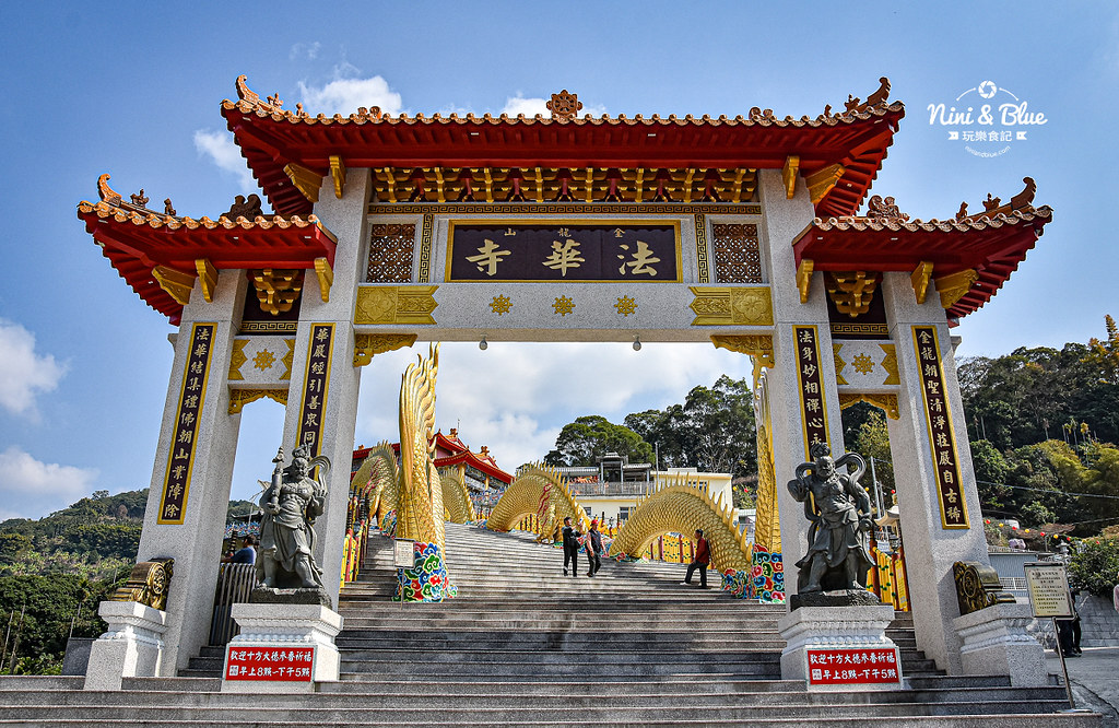 南投中寮金龍山法華寺飛天金龍16 南投中寮金龍山法華寺飛天金龍16