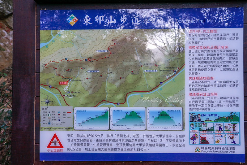 DSC04121