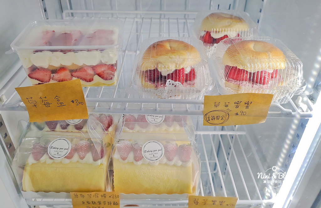 菓菓烘焙貝果.埔里美食05
