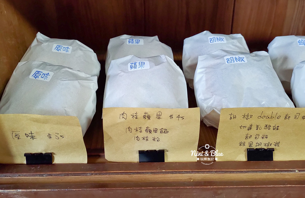 菓菓烘焙貝果.埔里美食04