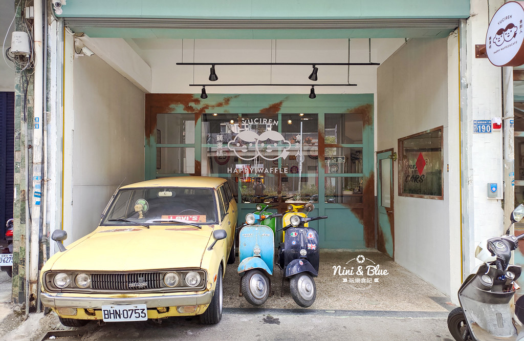 魚刺人雞蛋糕-修車廠店01 魚刺人雞蛋糕-修車廠店01