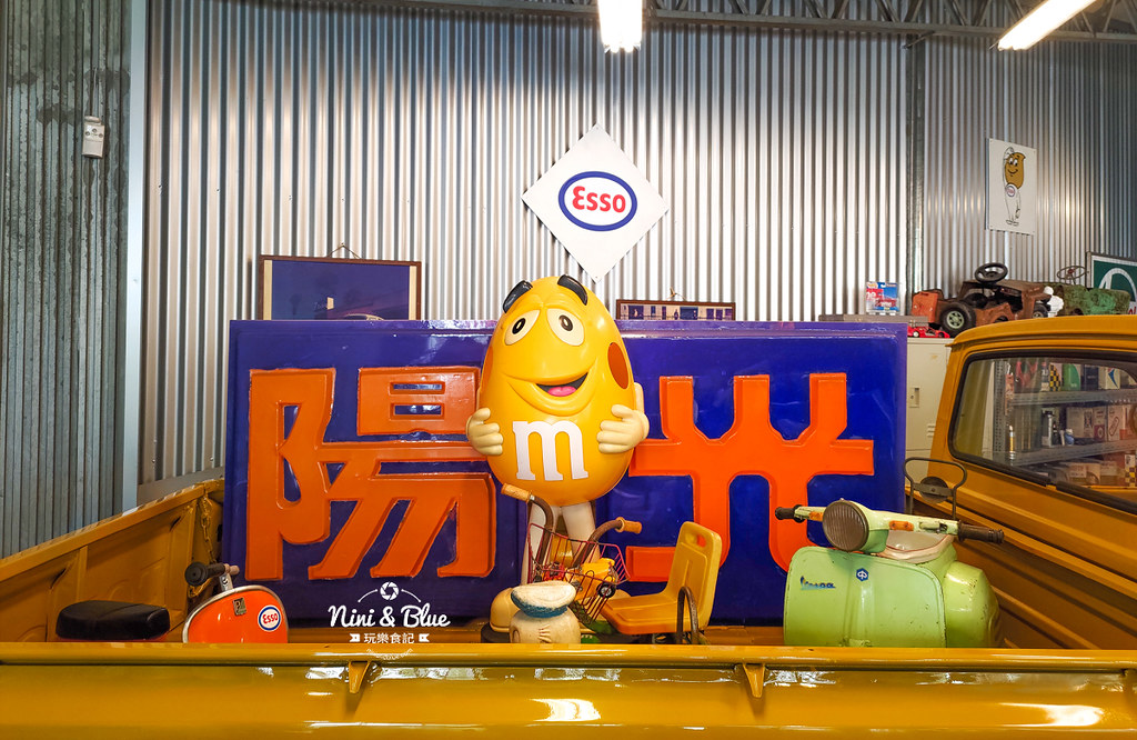 魚刺人雞蛋糕-修車廠店13 魚刺人雞蛋糕-修車廠店13