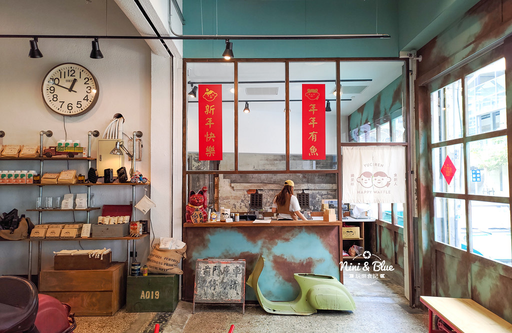 魚刺人雞蛋糕-修車廠店02 魚刺人雞蛋糕-修車廠店02