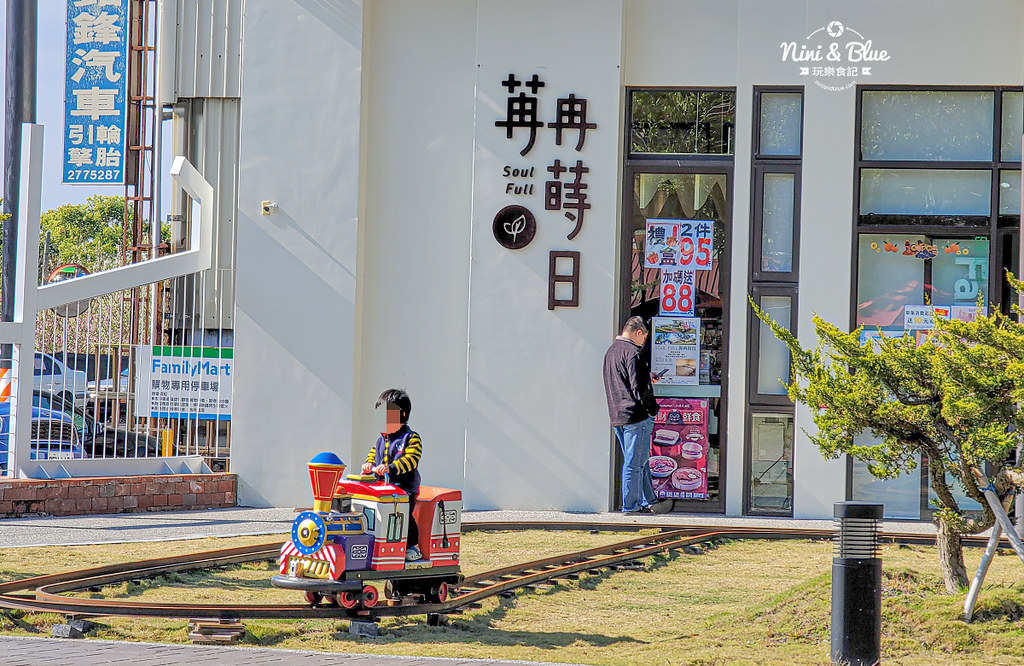 苒苒時日 南投水里全家11